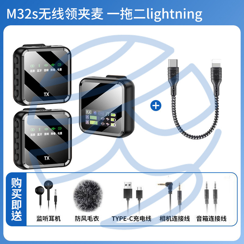 国境を越えた新しいデジタル ディスプレイ ワイヤレス ラベリア マイク ノイズ リダクション リバーブ Bluetooth 伴奏双方向ラジオ マイク ラベリア マイク|undefined