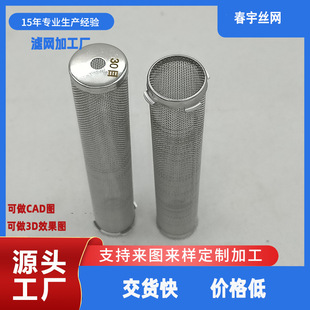 ���T�C�^�V�W����T�ϲ��P䓸߉��o������ʽ���T�C�����^�V���V�W