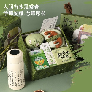 �̎������öY����L�B���Y����Ů�ώ����ر�����������M�������b