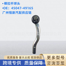 l45047-49165mSJ˹ ZWA10 ZVW30܇MU^