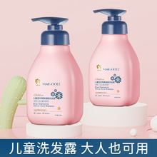 õ���Ճ�ͯ�{�ʾհ�����ϴ�l¶�غ��坍�������Ƀ�ͯ����ϴ�lˮ