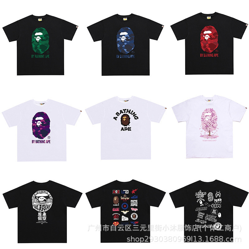 国境を越えた貿易トレンディなブランド半袖メンズレタープリントアメリカンストリートルーズカップルカジュアルTシャツ半袖シャツ|undefined