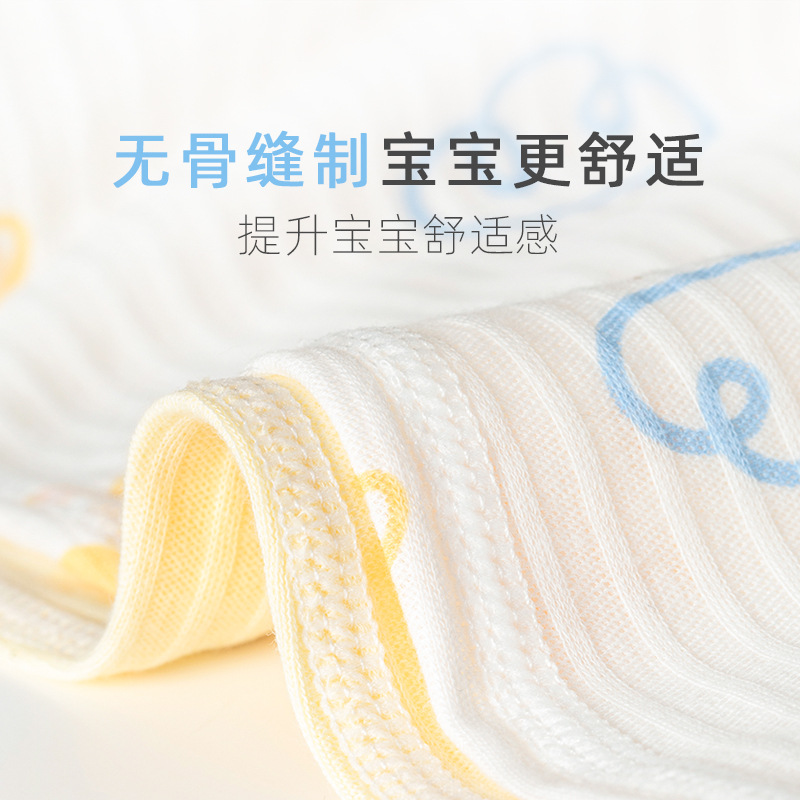 Baby half-back small vest, pure cotton baby strap summer thin one-piece top, sleeveless, anti-diaper wet summer clothing