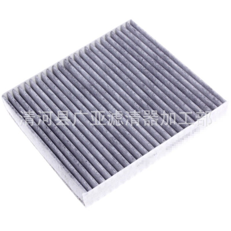 Applicable to 11 dachenoki 3.6L air conditioning filter imported car filter 68079487AA