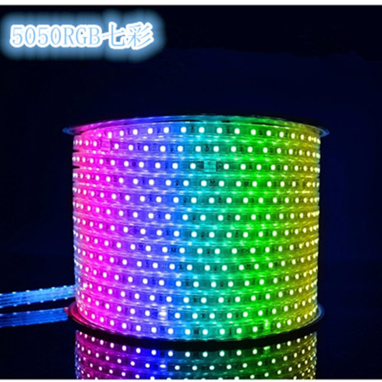 Tira de Luces LED 110V220V RGB5050 Flexible, Colorida, para Exteriores, Impermeable, Iluminación Ambiental, Tira de Luces para Ingeniería