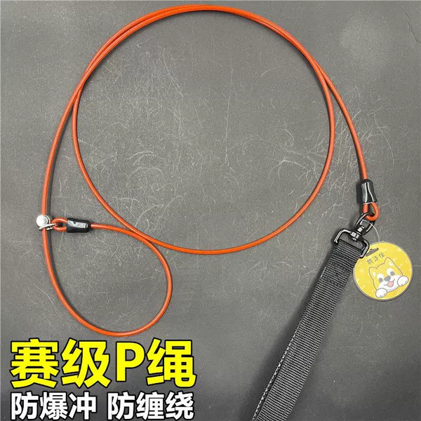 [1-year warranty] Anti-tangle handle - Elegant Red