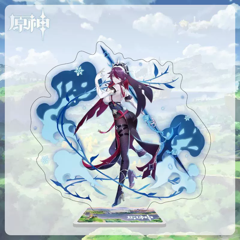 Acrylic stand custom MY special effects background stand