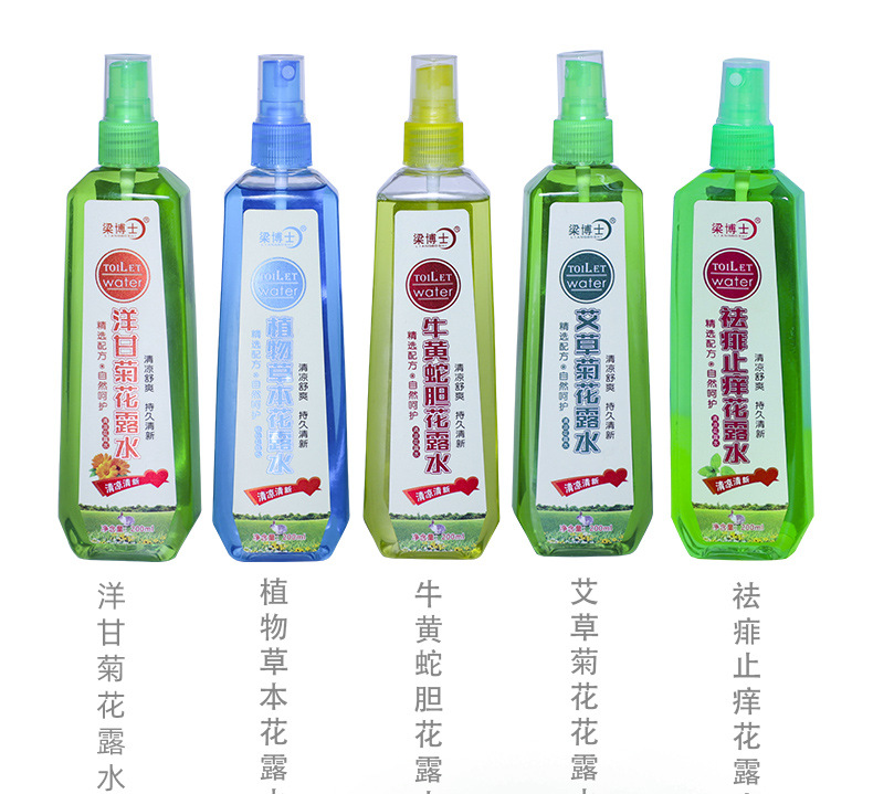 驱蚊喷雾详情页1_09