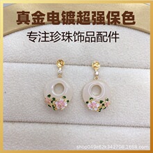 diy���������Ʒ����ʽ�Nޱ���A�h���������Q���l925�y���