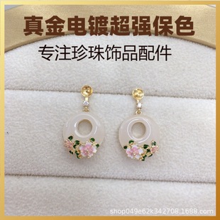 diy���������Ʒ����ʽ�Nޱ���A�h���������Q���l925�y���