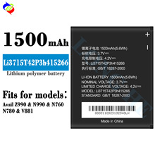 适用于中兴Avail Z990/N990/N760手机电池Li3715T42P3h415266批发