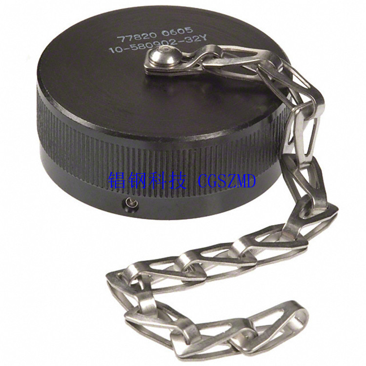  ͷǿ VG95234  CA25042/25043dust cap