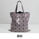 Japanese Lifetime Original 2024 New Geometric Diamond Plaid Bag Classic Six-Plaid Hand-in-Hand Shoulder Crossbody Tote Bag