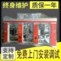 一色二色凹版定制印刷机