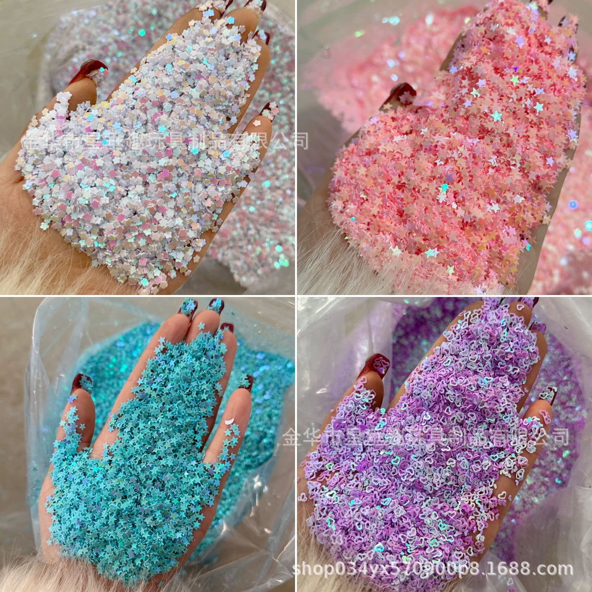 Глиттер для ногтей 1 г, в форме пятиконечной звезды, для DIY-творчества, мягкая игрушка-сквиш, маленькая игрушка-слайм с глиттером, лазерный глиттер-порошок в форме пятиконечной звезды.