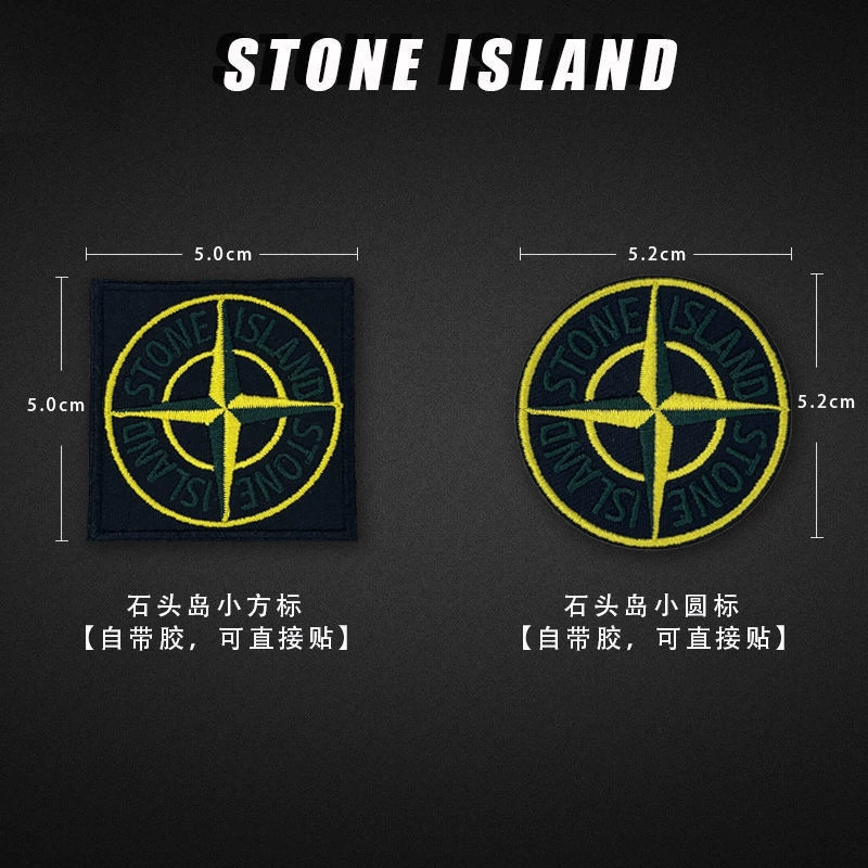 Stone Island вышитые рукава, элементы одежды и обуви, декор