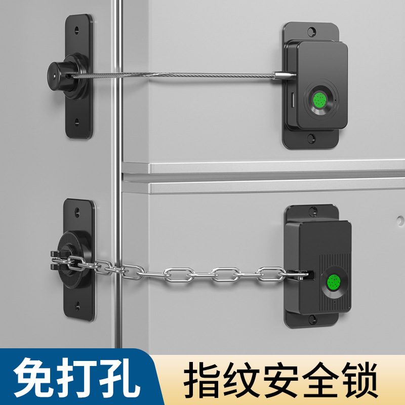 Cross-Border Popular Fingerprint Multifunctional Punch-Free Child Safety Lock Office Smart Lock Cabinet Lock Electronic Lock