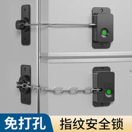跨境爆款指纹多功能免打孔儿童防护锁办公室智能锁柜子锁电子锁