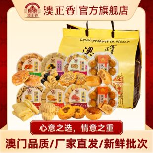 �������㡿�V�|���ڰ��T�خa��������e��ʳ������c�ĶY�а��ֶY