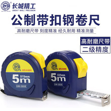 �L�Ǿ������߾���䓾��߼Ӻ�߾�����ĥ��ˮ2��3��5��7.5��018067