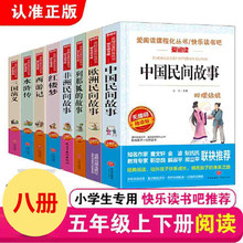 oϵK꼉8:g+Wg+ЇgĹĴ