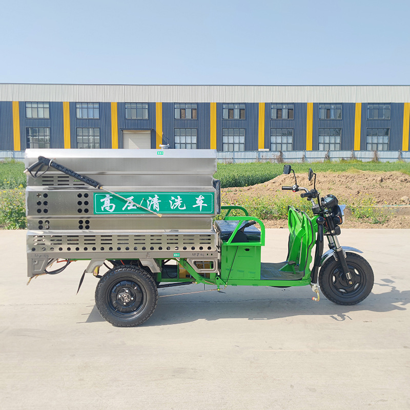 New energy three-wheel high-pressure washing vehicle residential garbage bin guardrail high-pressure cleaning vehicle road cleaning vehicle New energy three-wheel high-pressure washing vehicle residential garbage bin guardrail high-pressure cleaning vehicle road cleaning vehicle