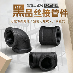 �͹��Fˇˮ�������Ʒ��䓏��^��ͨLOFT���I�L�bܼ����S���l
