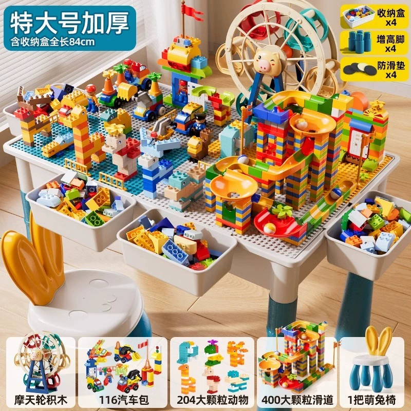 Конструктор, универсальная игрушка для мальчиков, 3–6 лет