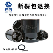 38MM�̿��L��늄Ӱ�����Ͳ�^1/2��������Ͳ�����L��