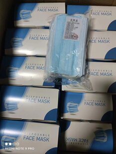 Free shipping civilian masks wholesale dust-free and dust-proof disposable three-layer masks non-woven masks dust-proof non-medical