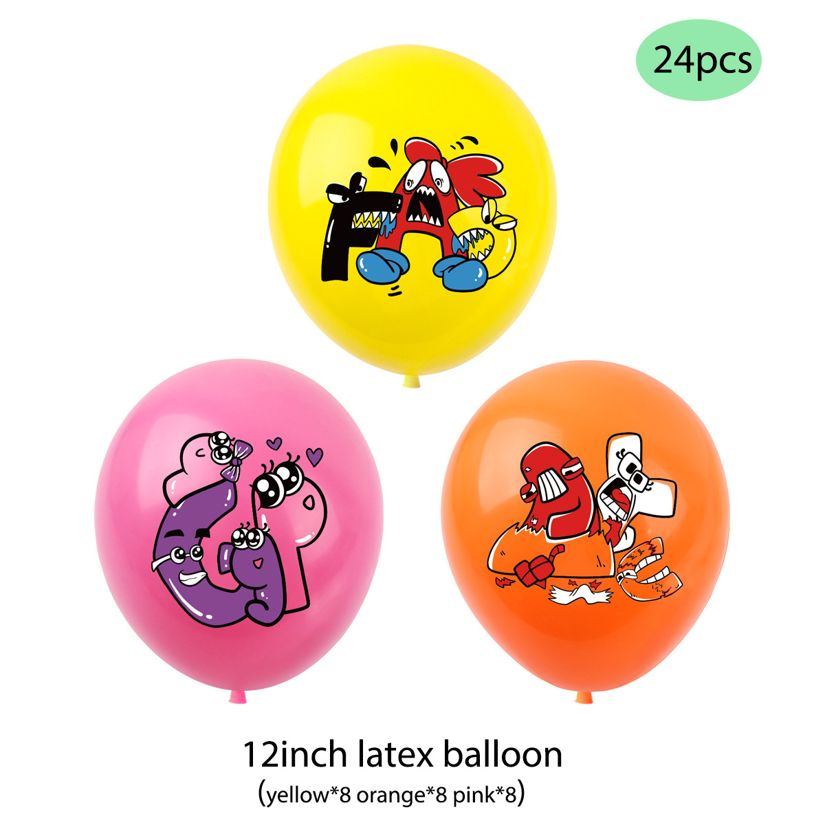 气球24只装