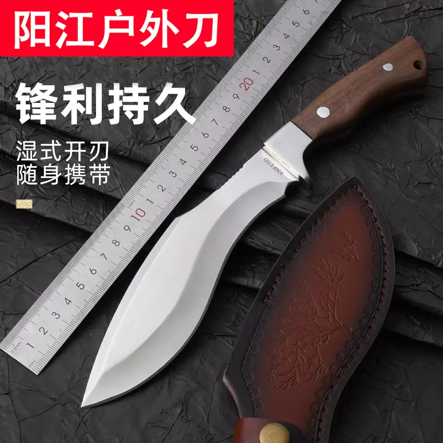 厂家现货 直销热卖龙骨一体 出口高硬度直刀耐用锋利切肉刀直刀