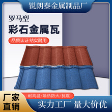 �S�ҹ����_�R�͈A����ʯ�������p�|��\�X䓰彨���b�������