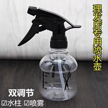 �l�Ȍ������l���߿��{��ˮ�����l͸��������ƿС���؝������F��