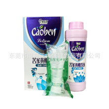 健佰思苦参黄柏洗液260ml