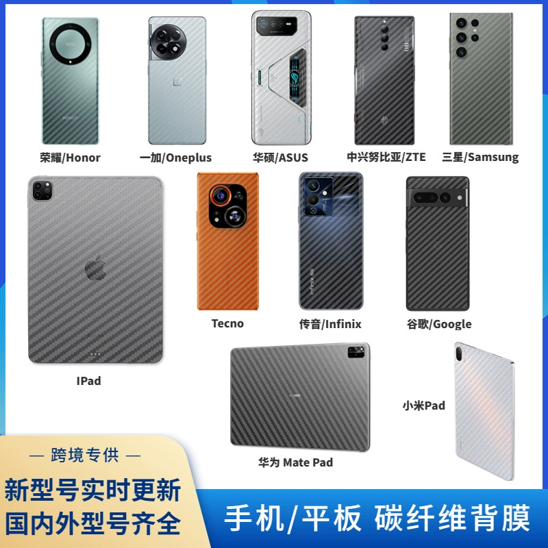 Apple, совместимый iPhone13 Pro, матовый мобильный телефон, iphone, 7plus, 14promax