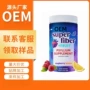 跨境膳食定制superfiber饮品