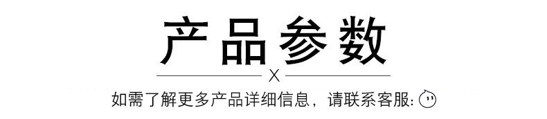 O1CN014RwAjj1Qj5B6C2YJf_!!3242