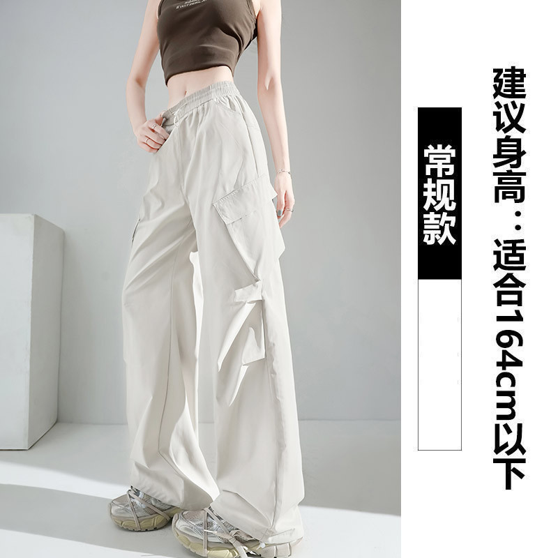 ホワイトグレーオーバーオール女性の 2025 春夏新スタイル小薄型ルーズ登山夏大きいサイズアサルトパンツ|undefined