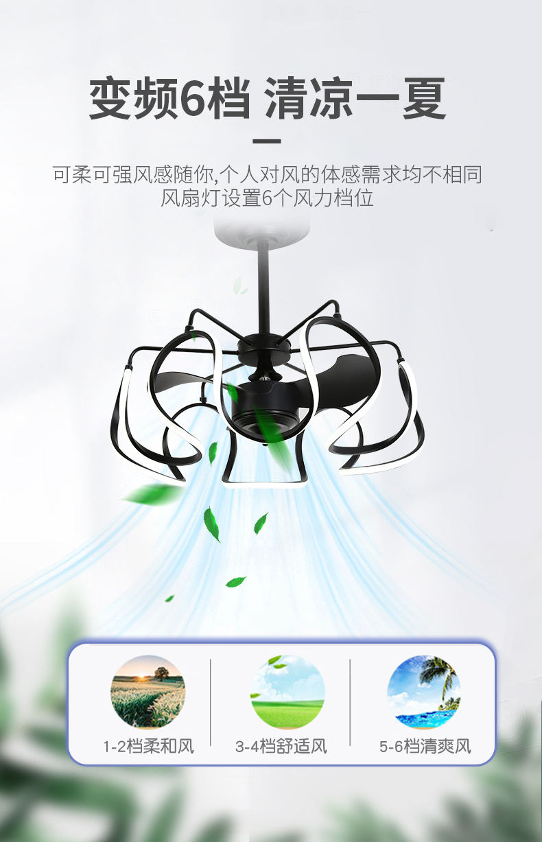 金色组合套餐灯---副本_06.jpg