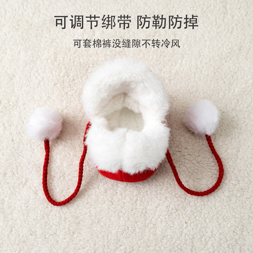  Winter Baby Slippers that Don't Slip, Soft-Soled Baby Shoes, Baby Shoes for Learning to Walk, Fleece-Lined and Thick Cotton Learning-to-Walk Shoes