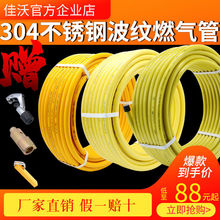 304���P䓲��yȼ�����Ȼ���Һ������ٷ���ܛ�� 3��4����������