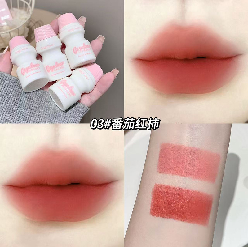 GegeBear niebla de terciopelo, polvo labial de niebla mate, no es fácil de tocar tazas de maquillaje, lápiz labial blanqueador transfronterizo, polvo labial al por mayor.