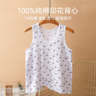 Mother Cotton Vest Women's Summer Thin Cotton Old Lady Breathable Sweat-Absorbing Sleeveless plus size Vest for Middle-aged and Elderly