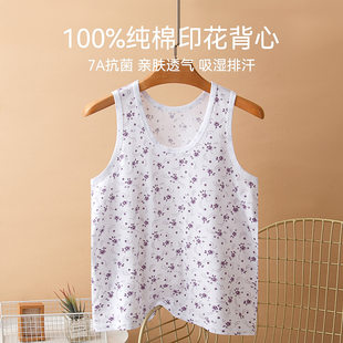 Mother's pure cotton vest women's summer thin cotton old lady's breathable sweat-absorbent sleeveless large size vest for middle-aged and elderly people