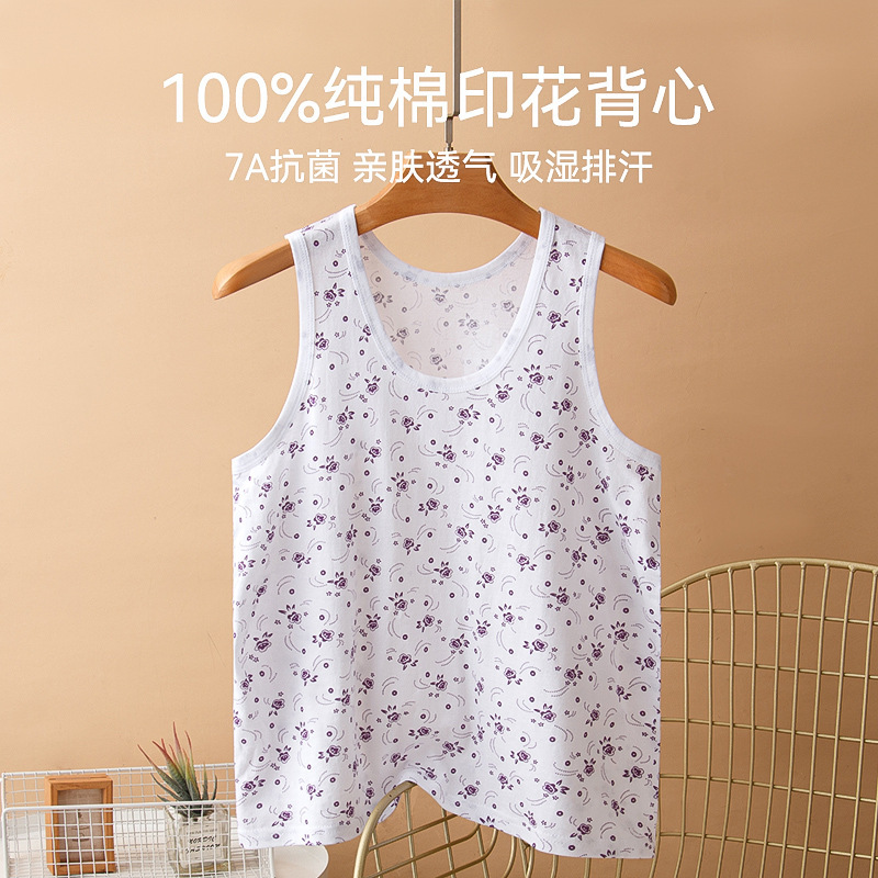 Mother Cotton Vest Women's Summer Thin Cotton Old Lady Breathable Sweat-Absorbing Sleeveless plus size Vest for Middle-aged and Elderly Mother Cotton Vest Women's Summer Thin Cotton Old Lady Breathable Sweat-Absorbing Sleeveless plus size Vest for Middle-aged and Elderly