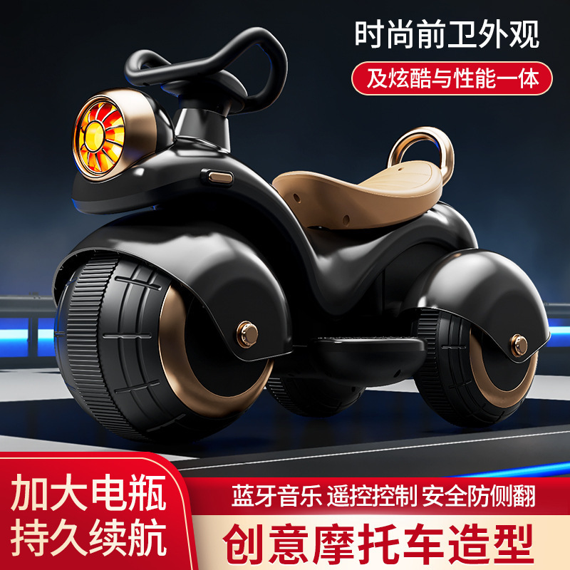 男の子と女の子向けの子供用電動バイク三輪車、赤ちゃんが座って充電できるリモコンおもちゃの車、バッテリーカー|undefined
