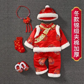 童民族服装;儿童帽;童旗袍