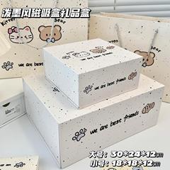 高颜值卡通小动物经典泼墨风磁吸礼品盒礼物盒生日礼物收纳盒
