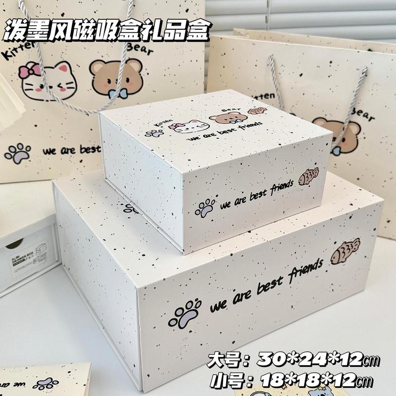 高颜值卡通小动物经典泼墨风磁吸礼品盒礼物盒生日礼物收纳盒|undefined